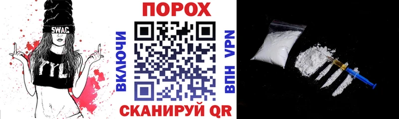 Амфетамин 97%  Комсомольск-на-Амуре 