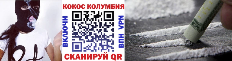 где найти наркотики blacksprut как зайти КОКАИН Боливия Комсомольск-на-Амуре
