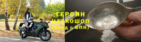 не бодяженный Кодинск