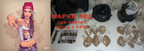 гашиш Козловка