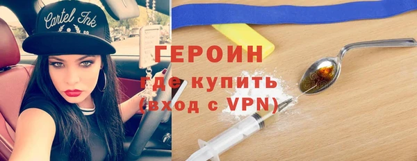 бутик Козельск