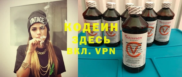 гашиш Козловка