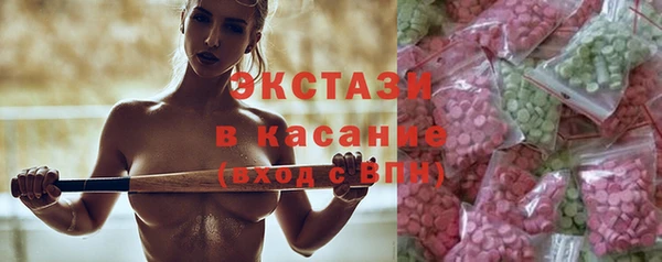 гашиш Козловка