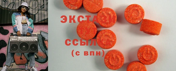 бутик Козельск