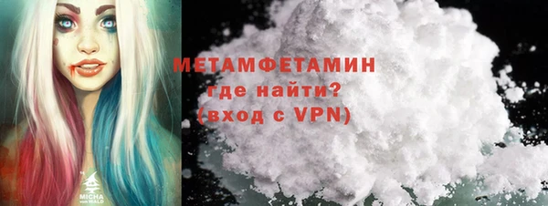 бутик Козельск