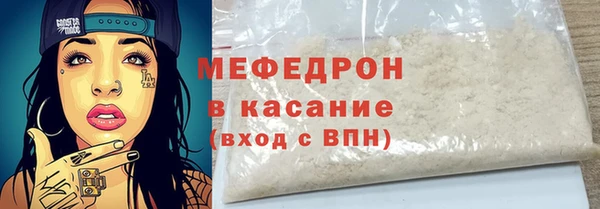 гашиш Козловка