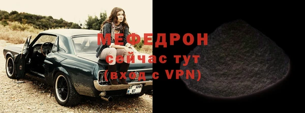 бутик Козельск