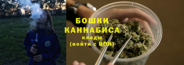 гашишное масло Кущёвская