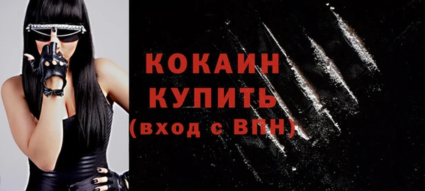 бутик Козельск