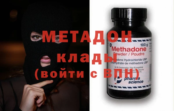 гашишное масло Кущёвская