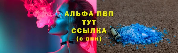 не бодяженный Кодинск