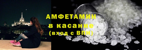 бутик Козельск