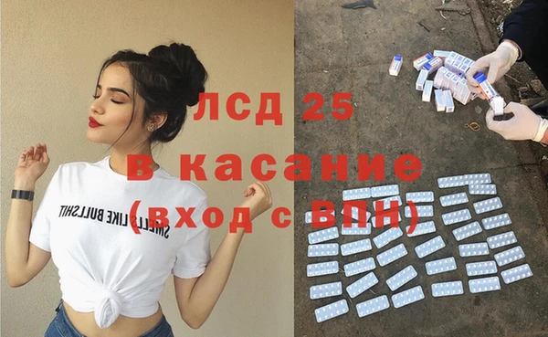 бутик Козельск