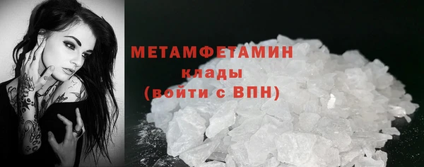 гашиш Козловка