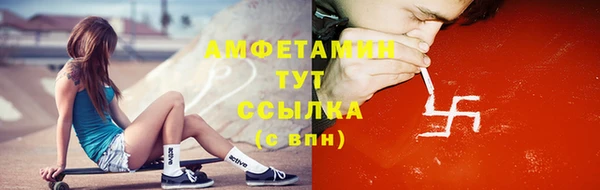 мдма Иноземцево