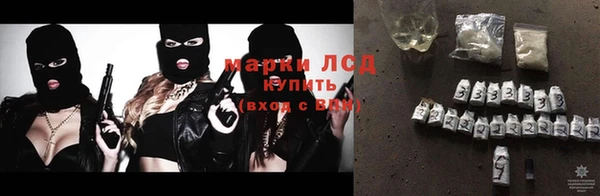 бутик Козельск