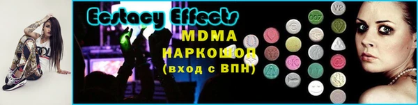 не бодяженный Кодинск