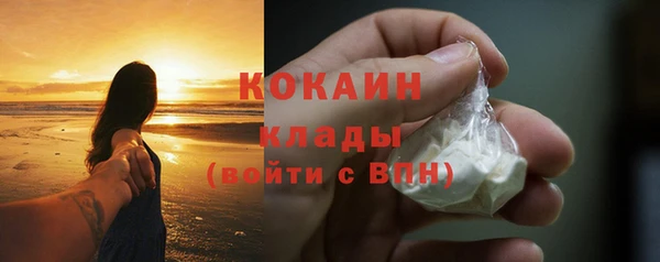 не бодяженный Кодинск