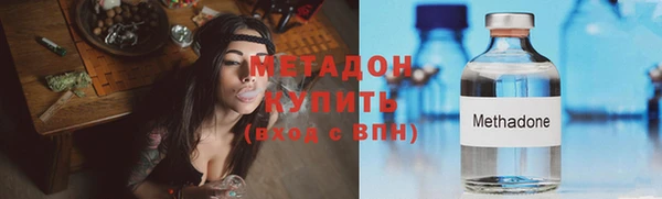 не бодяженный Кодинск