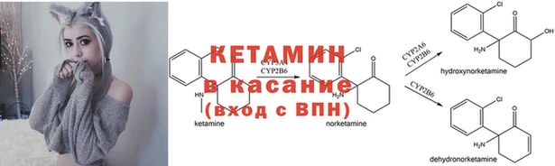 не бодяженный Кодинск