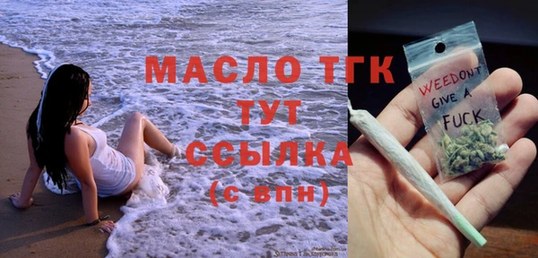 бутик Козельск