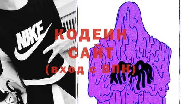 гашиш Козловка