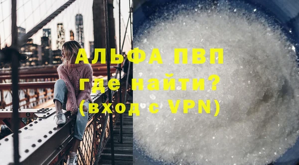 гашиш Козловка