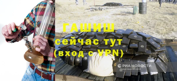 бутик Козельск
