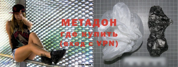 не бодяженный Кодинск