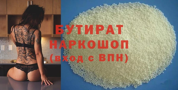 гашиш Козловка