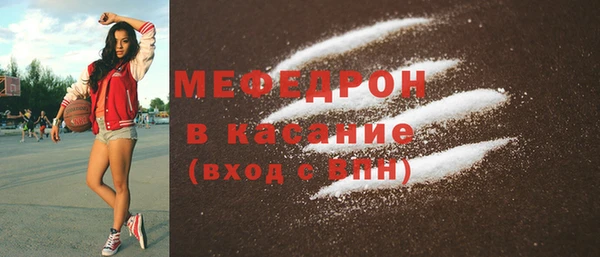 не бодяженный Кодинск
