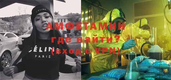 бутик Козельск
