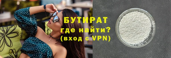 гашиш Козловка