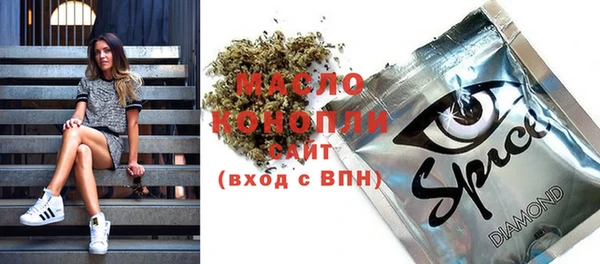 бутик Козельск
