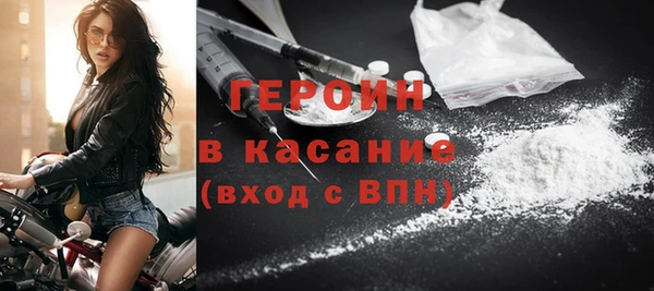 гашиш Козловка