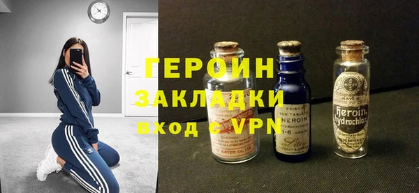 не бодяженный Кодинск