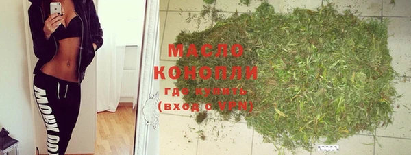 гашиш Козловка