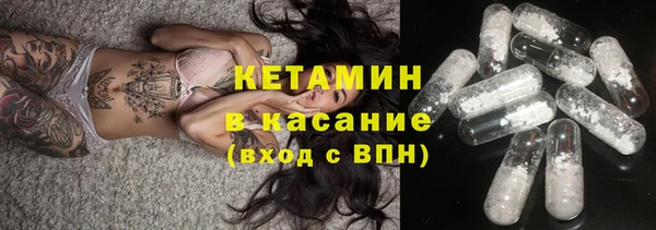 гашиш Козловка