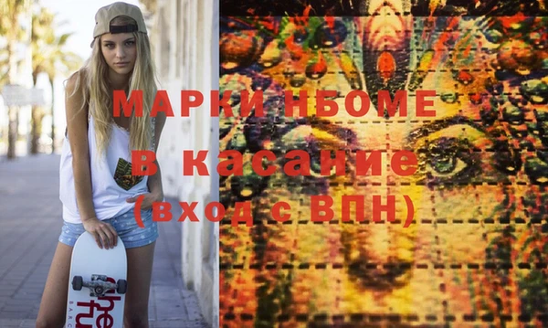 гашиш Козловка