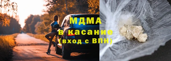 бутик Козельск