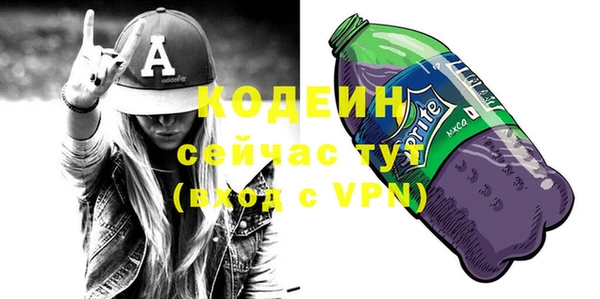 гашиш Козловка