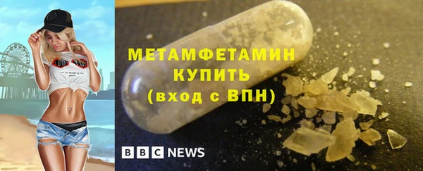 гашиш Козловка