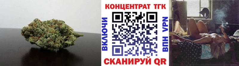 ТГК вейп  магазин продажи наркотиков  Комсомольск-на-Амуре 