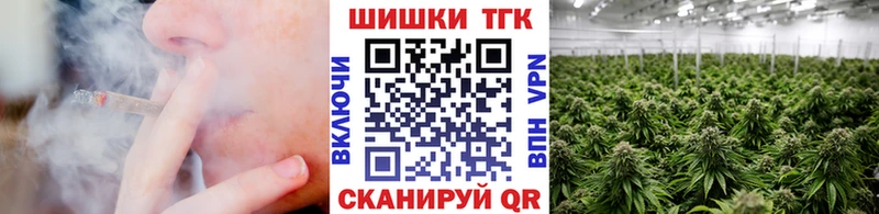 ссылка на мегу ссылки  Комсомольск-на-Амуре  Марихуана VHQ 